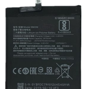 Bateria Xiaomi Mi 9 SE BM3M