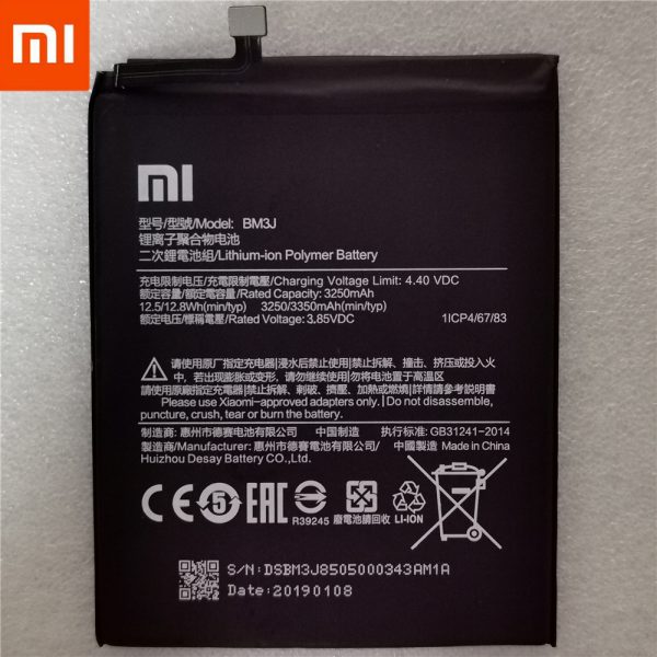 Bateria Xiaomi Mi 8 Lite BM3J