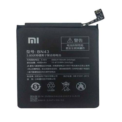 Bateria Xiaomi Redmi Note 4X