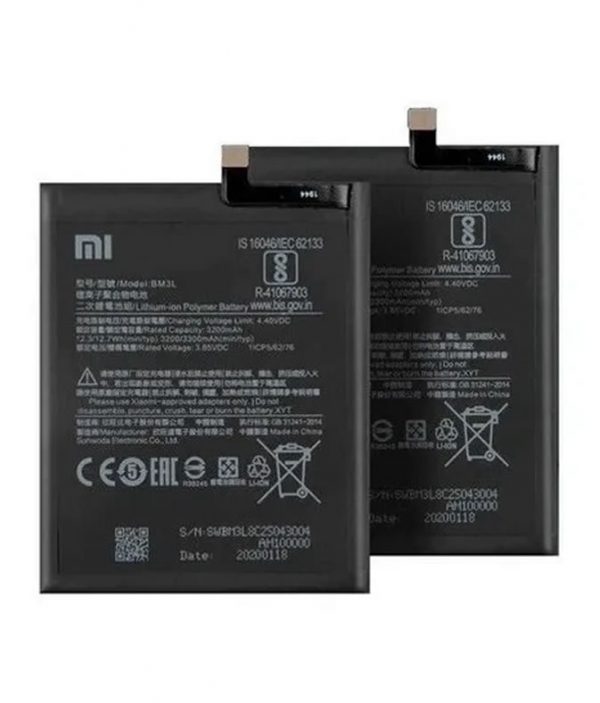 Bateria Xiaomi Mi 9 BM3L - Gold Edition