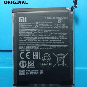 Bateria Xiaomi Redmi Note 8 - 8T / Redmi 7 - BN46