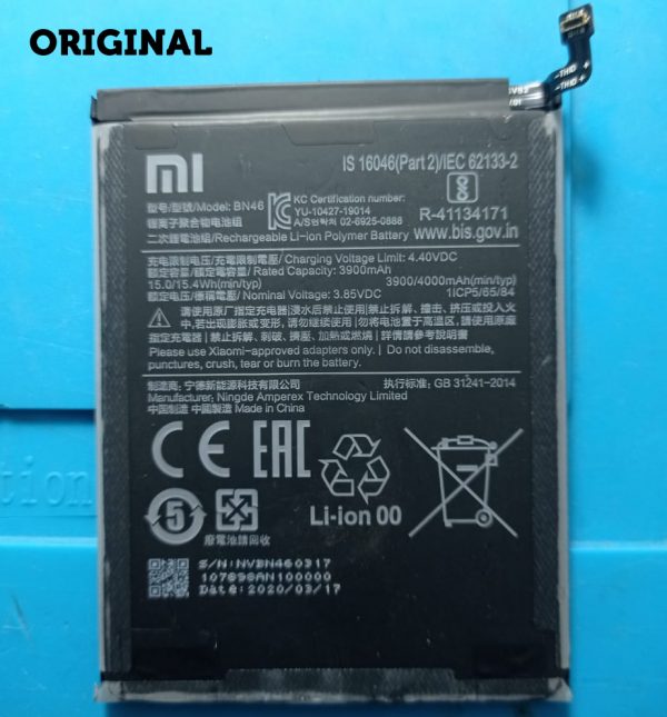 Bateria Xiaomi Redmi Note 8 - 8T / Redmi 7 - BN46
