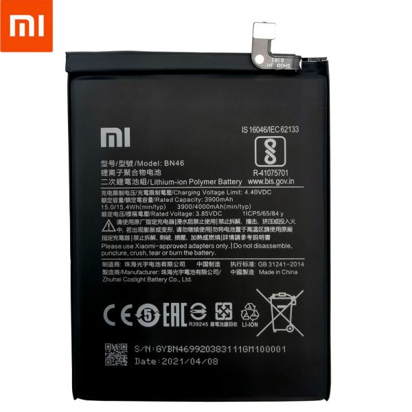 Bateria Xiaomi Redmi Note 8 - 8T / Redmi 7 - BN46
