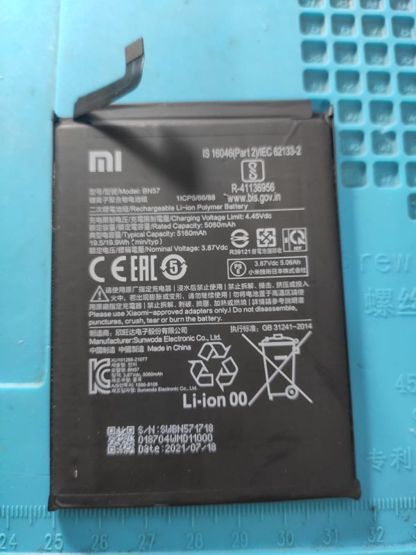 Bateria Xiaomi Poco X3 Pró (BN57)