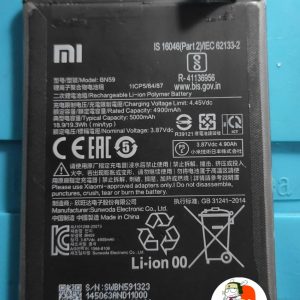 Bateria Xiaomi Redmi Note 10  / Note 10S (BN59)