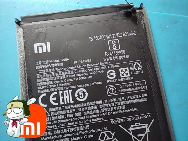 Bateria Xiaomi Redmi Note 10T 5G / Poco M3 Pro / Redmi 10