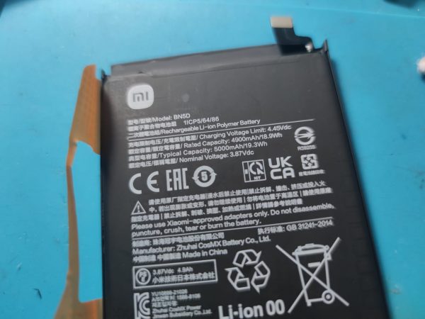 Bateria Xiaomi Redmi Note 11 / Redmi Note 11s