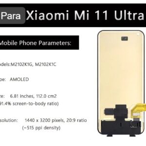 Display Xiaomi Mi 11 Ultra